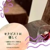 怖いイメージはフィクションです。安心してお気軽にお越し下さいのサムネイル