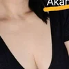 AKANE