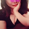 NENE