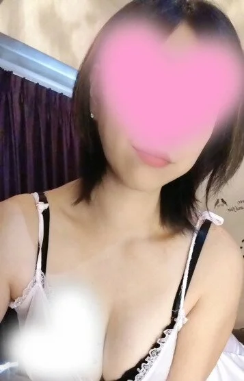 AKANE
