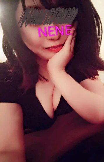NENE