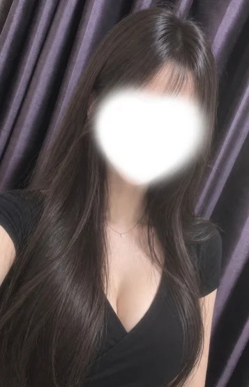 RUI
