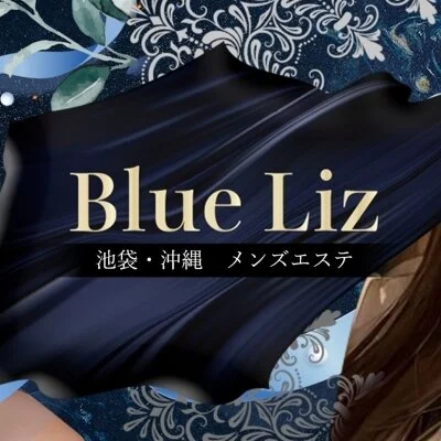 Blue Liz