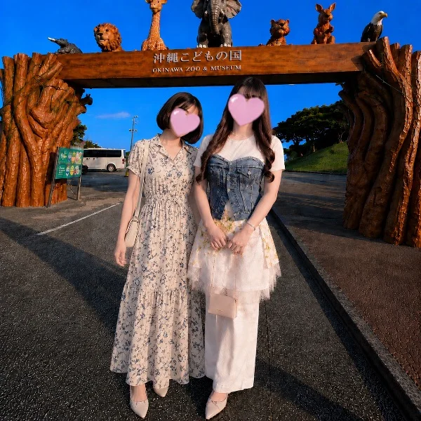 10年ぶりの…🦒💕