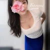 かすみ