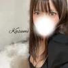 かすみ