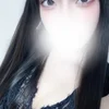 りな