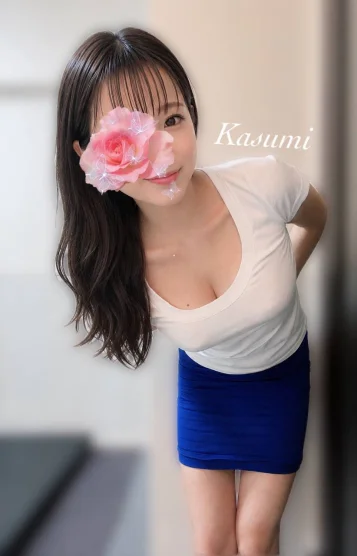 かすみ