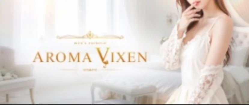 AROMA VIXEN