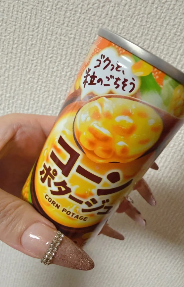 お知らせ🧜✨💖シュナ