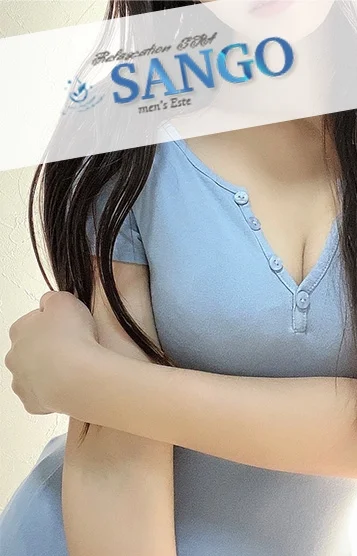なるみ【派遣可】