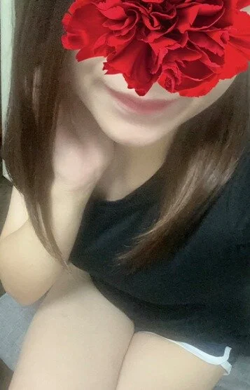 かな