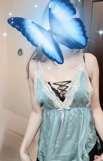 うた