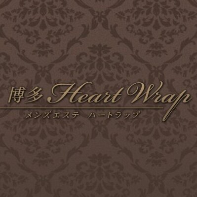 Heart Wrap【博多ハートラップ】のメッセージ用アイコン