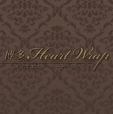 Heart Wrap【博多ハートラップ】