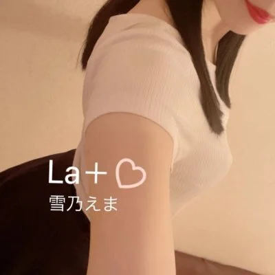 お店の特徴その2