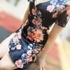 ［New］あこ