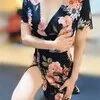 あや