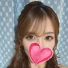 ふみ