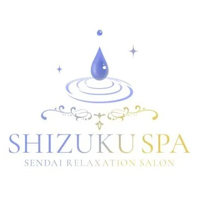 SHIZUKU SPA～シズクスパ～