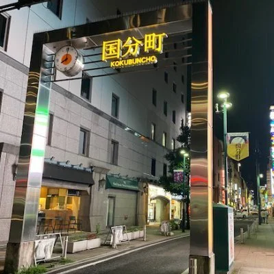 お店の特徴その3