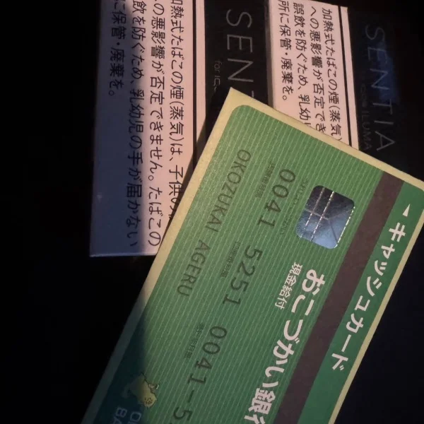 事前全枠完売🈵🈵🈵💓‪