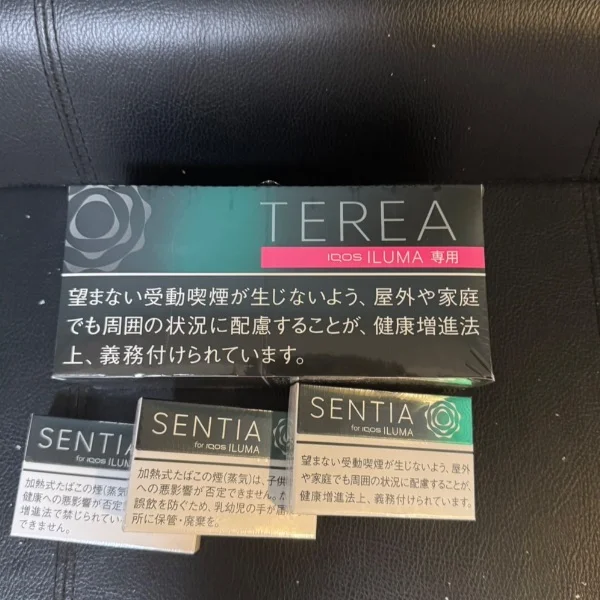 本日…