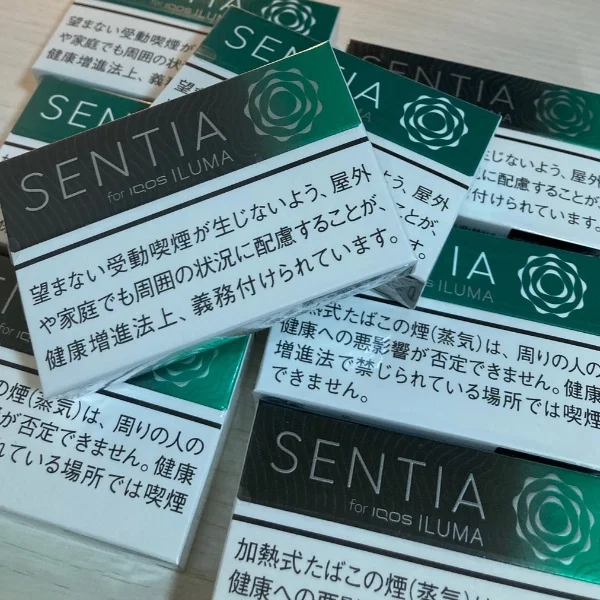 本日…
