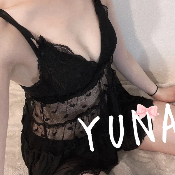 しゅっきーん💓