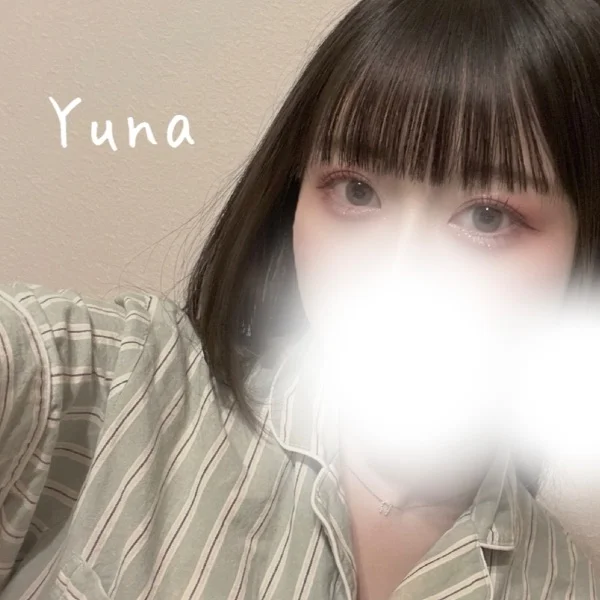 しゅっきーん📢