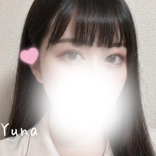 しゅっきーん📢