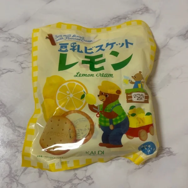 6/15 K様🌿
