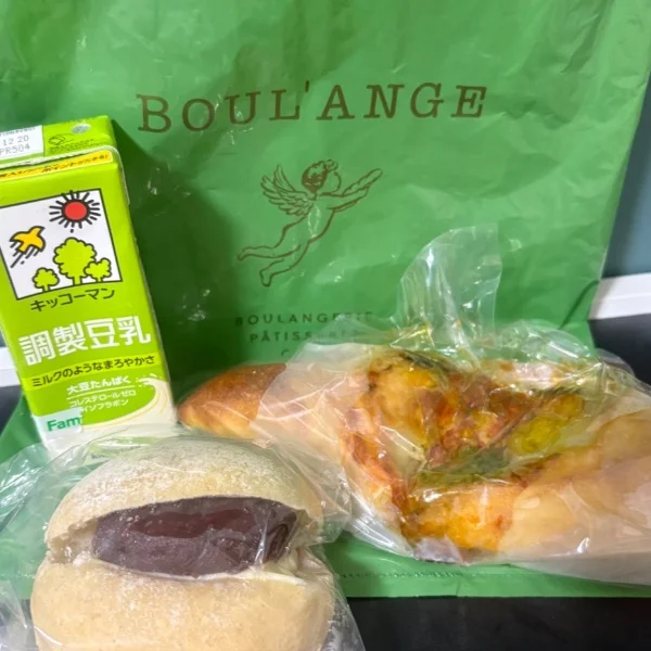 7/28 A様🌿