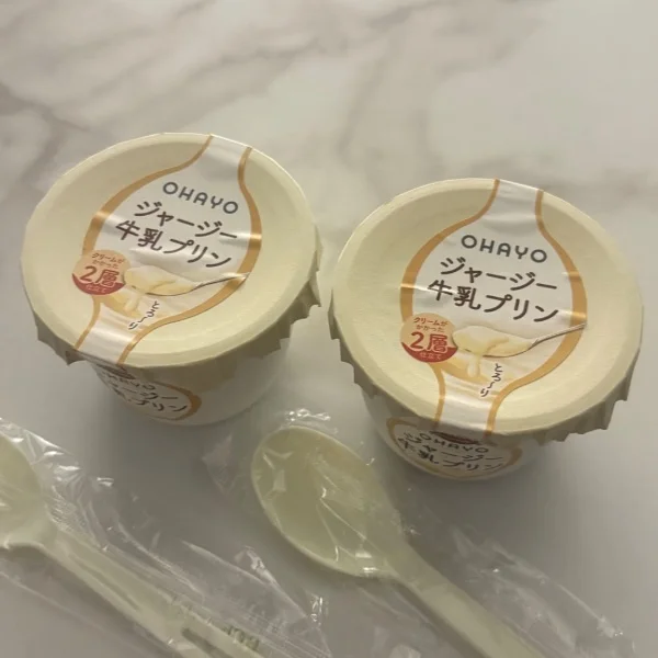 5/12 N様🌿