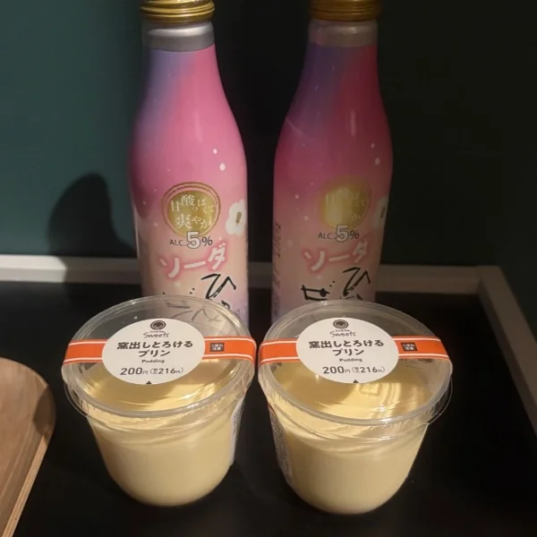 6/11 N様🌿