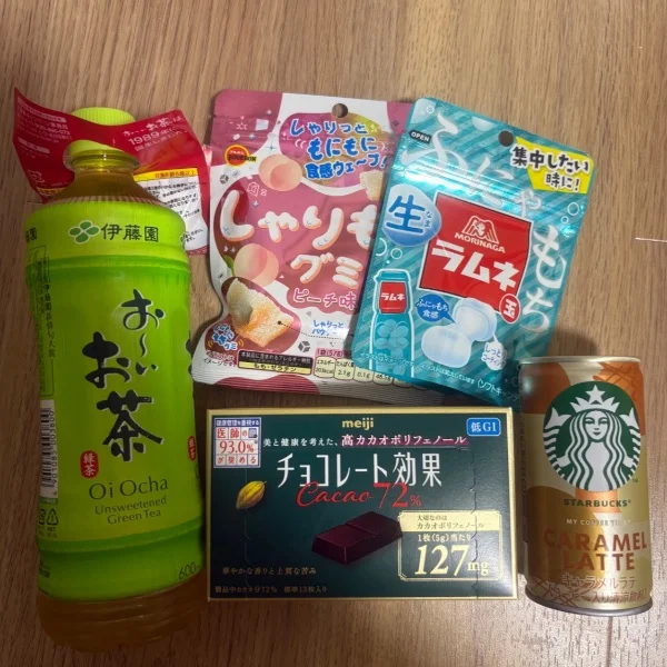 5/8 N様🌿