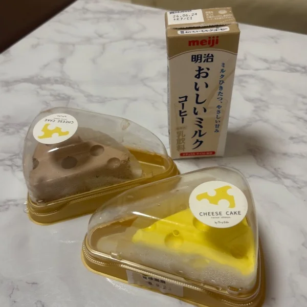 6/15 A様🌿