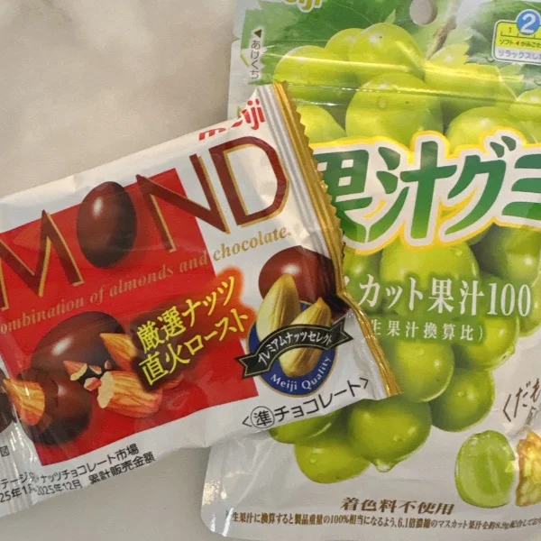 今日もありがとーっ‼️