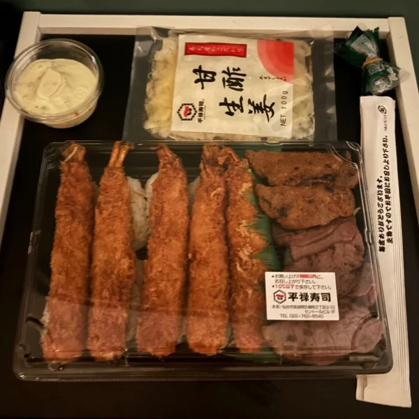 お礼🍀.*