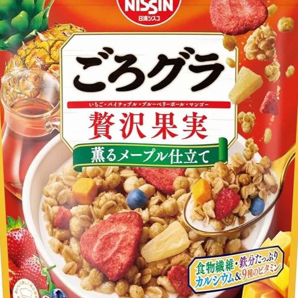 最近のお気に入り🤍