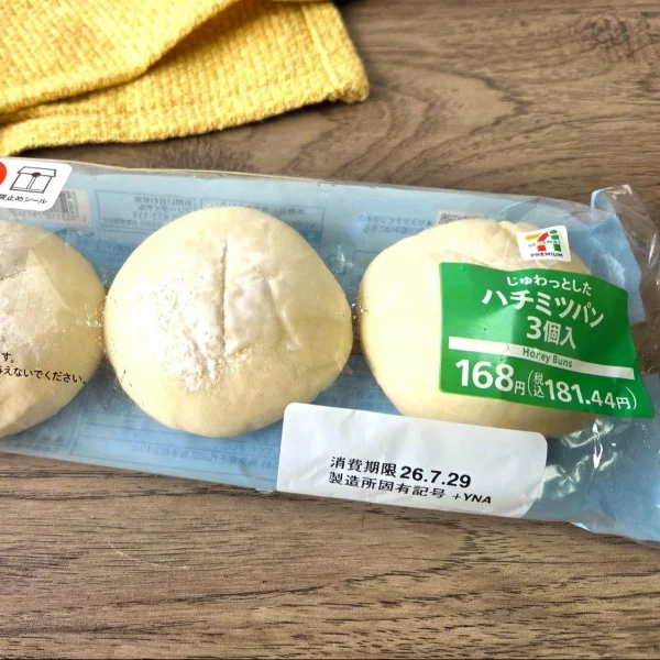 あかん