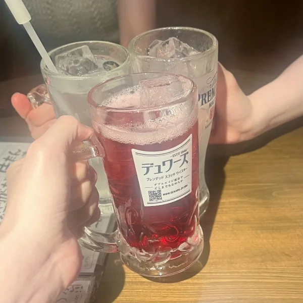 🍻