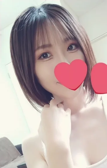 えり