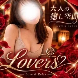 松戸 八柱　メンエスLovers