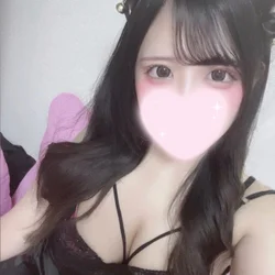 みい