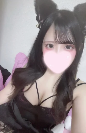 みい