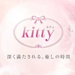 お店のコースその1