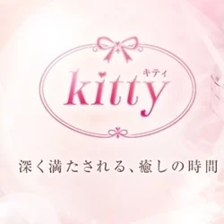 お店のコースその3