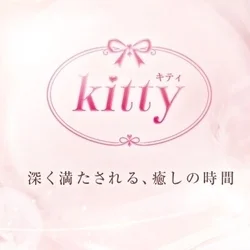 お店のコースその2