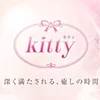 kitty(キティ)